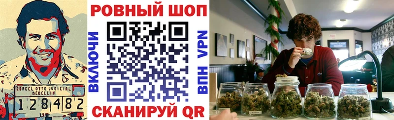 Как найти закладки Артёмовск КОКАИН МЕФ omg ССЫЛКА Гашиш АМФЕТАМИН