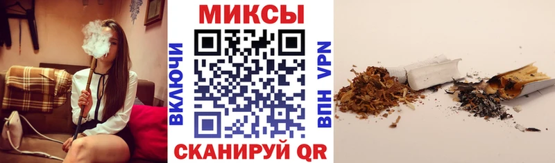 где продают наркотики  Артёмовск  blacksprut ссылка  Бутират бутик 