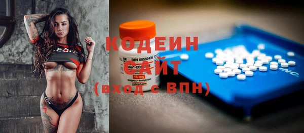 мяу мяу мука Алексеевка