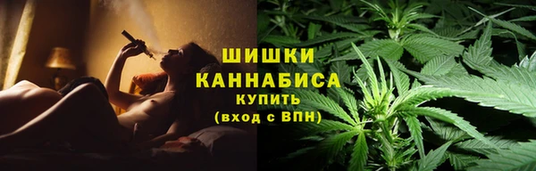 героин Армянск