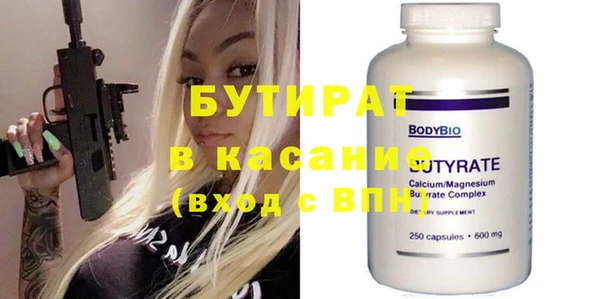 каннабис Алексин