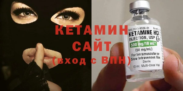 героин Армянск