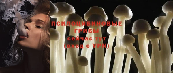 героин Армянск