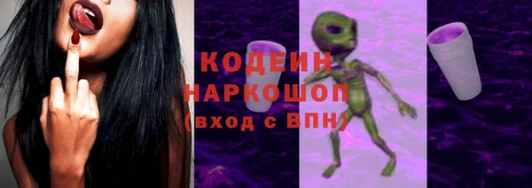 мескалин Аркадак