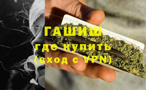 мескалин Аркадак