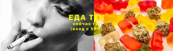 героин Армянск