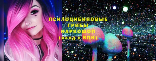 мескалин Аркадак