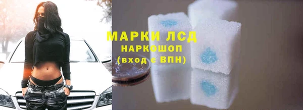 героин Армянск