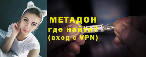 соль курить ск Арсеньев