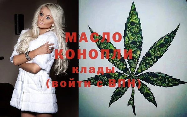 мескалин Аркадак