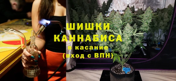 героин Армянск