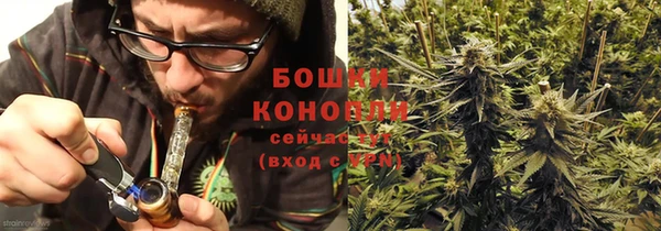 соль курить ск Арсеньев
