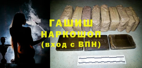 мескалин Аркадак