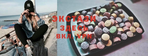 мескалин Аркадак