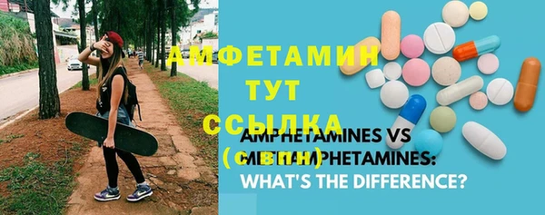героин Армянск