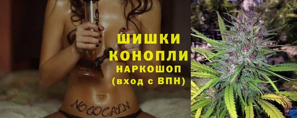 мескалин Аркадак