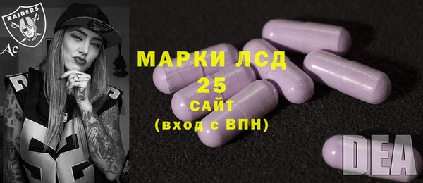 героин Армянск