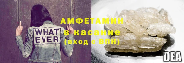 героин Армянск